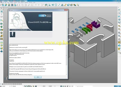 Delcam PowerSHAPE 2015 R2 SP4 Update的图片2