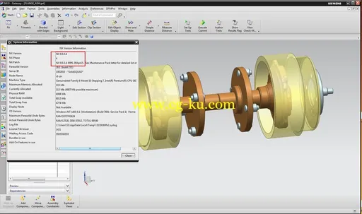 Siemens PLM NX 9.0.3 MP07 Update的图片2