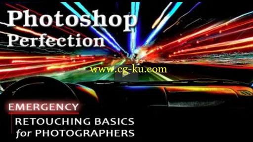 Udemy – Emergency Photoshop Retouching for Photographers的图片1