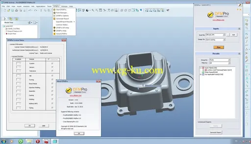 Geometric DFMPro 4.0的图片5
