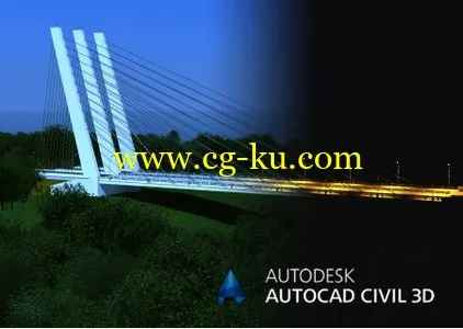 Autodesk AutoCAD Civil 3D 2016 SP1 With SPDS Extension的图片1