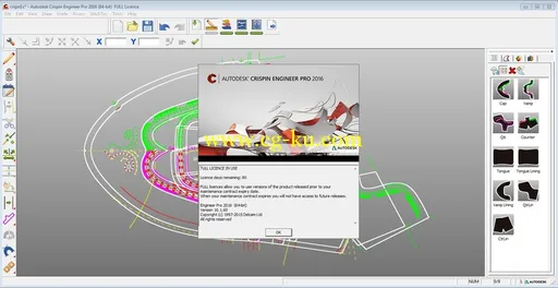 Autodesk (ex Delcam) Crispin Engineer Pro 2016的图片2