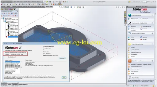 Mastercam X9 Update1的图片3