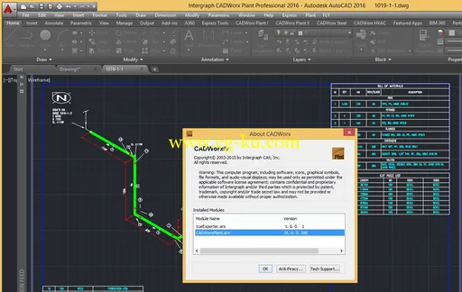 Intergraph CADWorx 2016 Version 16.0.1的图片2