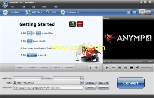 AnyMP4 DVD Converter 6.3.6 Multilingual的图片1