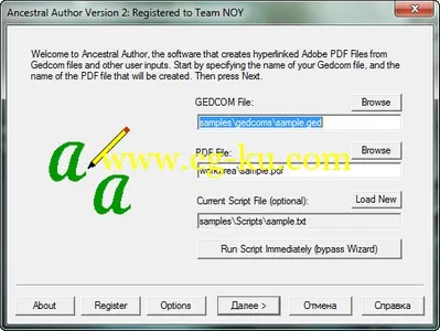 Ancestral Author 2.9u的图片1