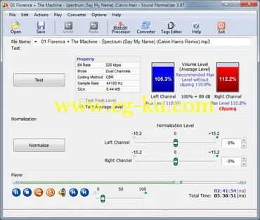 Sound Normalizer 7.2 Multilingual的图片1