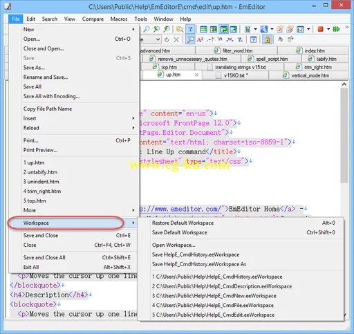 Emurasoft EmEditor Professional 15.8.4 + Portable Multilingual的图片1