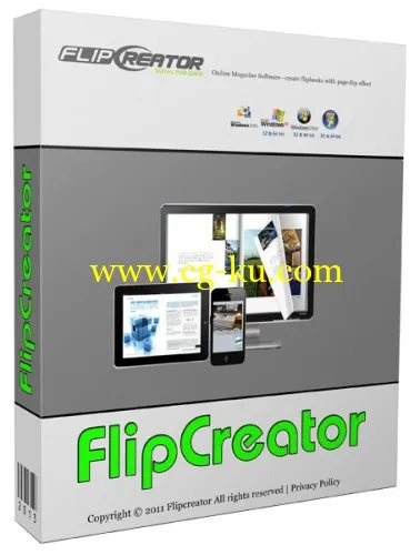 Alive Software FlipCreator 4.9.8.6 电子书刊制作的图片1