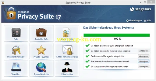 Steganos Privacy Suite 17.1.3 Multilangual的图片2