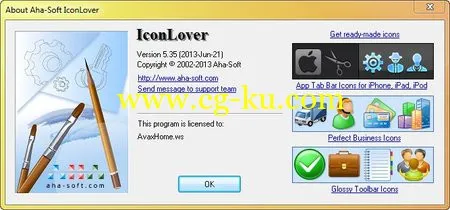 IconLover 5.35的图片2