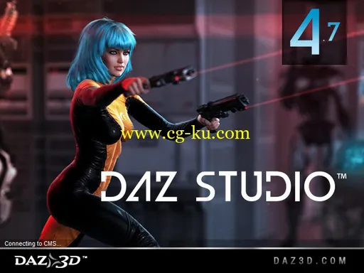 DAZ Studio Pro 4.8.0.59 MacOSX的图片1