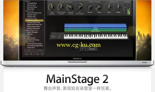 Apple MainStage 3.2.3 Multilingual MacOsX的图片1