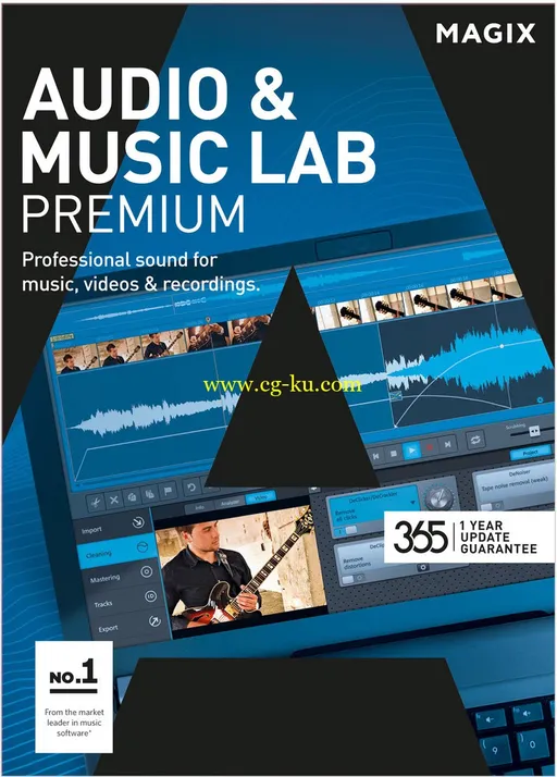 MAGIX Audio & Music Lab 2017 Premium V22.0.1.22的图片1