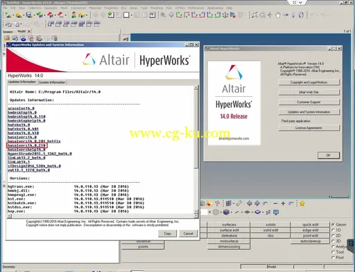 Altair HyperWorks Suite 14.0 + Updates 04.2016的图片3