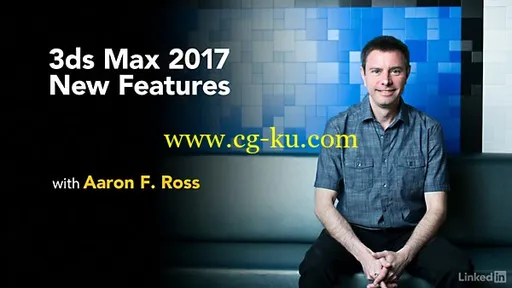 Lynda – 3ds Max 2017 New Features的图片1