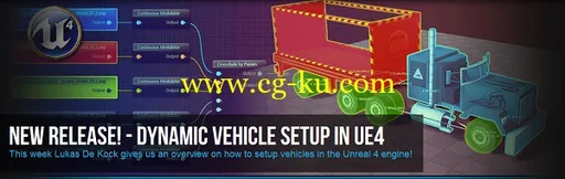 Dynamic Vehicle Setup in UE4的图片1