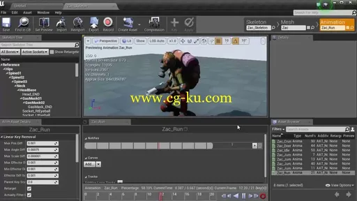 Quicktime Events in UE4 Volume 1的图片2