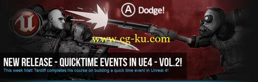 Quicktime Events in UE4 Volume 2的图片1