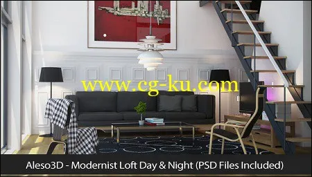 Aleso3D – Modernist Loft Day  Night的图片1