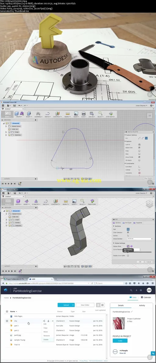 Fusion 360 Essentials的图片2