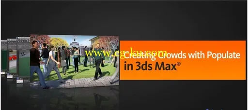 3ds Max 2014人群填充动画教程的图片1