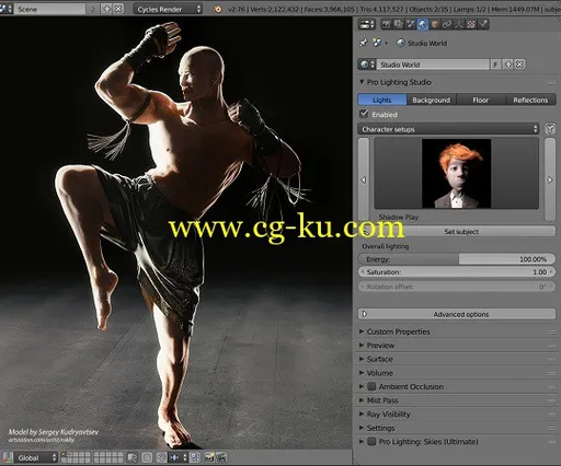 Blender Addon – BlenderGuru – Pro Lighting Studio的图片1