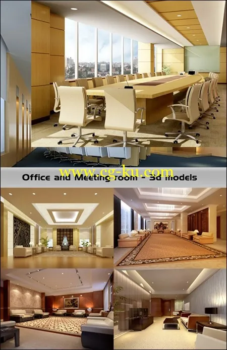 3dsmax办公室和会议室场景集合的图片1