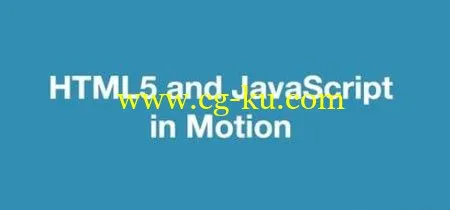 Learnable – HTML5 And Javascript In Motion的图片1