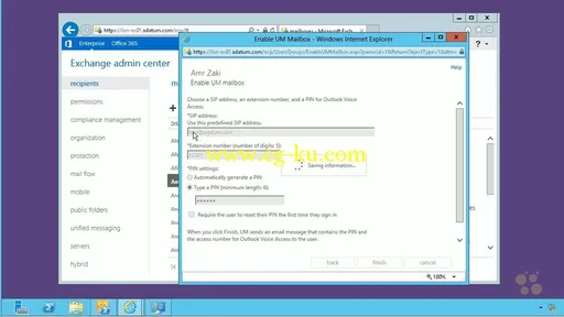 Microsoft Lync Server 2013 70-337: Enterprise Voice & Online Services With Microsoft Lync Server的图片3