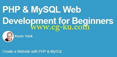 PHP & MySQL Web Development For Beginners的图片1