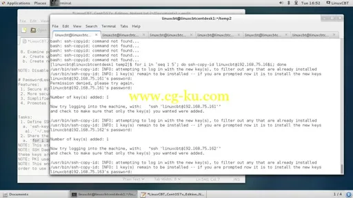 LinuxCBT CentOS7x Edition的图片2