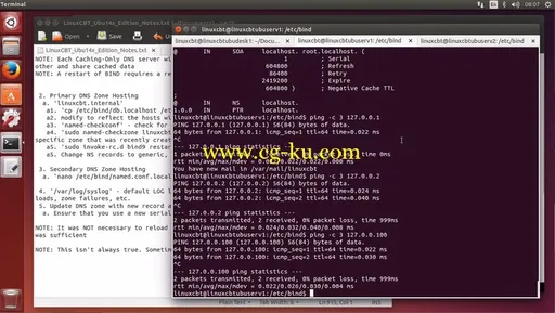 LinuxCBT Ubu14x Edition的图片3