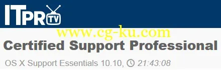 ITpro – Certified Support Professional: OS X Support Essentials 10.10的图片1