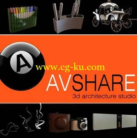 Avshare – 家具模型下载的图片1