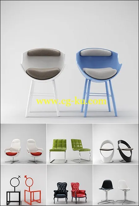 3d椅子模型收藏的图片1