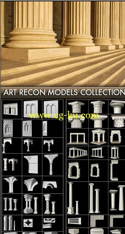 Art Recon3d 4 CD Collection的图片1