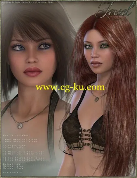 DAZ3DPoserSASE的宝石模型的图片1