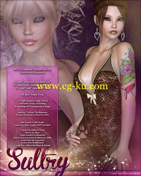 DAZ3DPoser模型Sultry for Carlotta的图片1