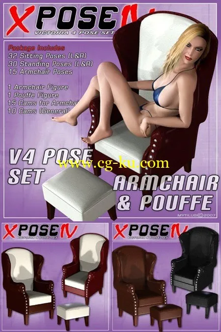 DAZ3DPoser模型X Pose IV的图片1