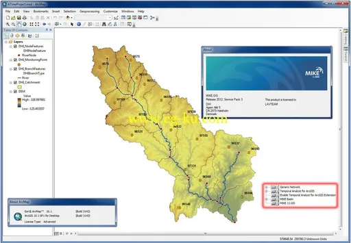 DHI MIKE GIS 2012 SP3的图片2