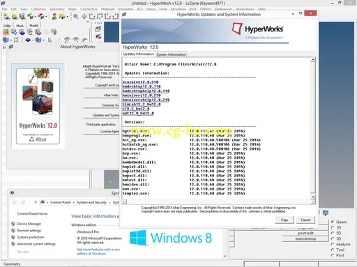 Altair HyperWorks (64bit) 12.0.1 For Windows 8的图片5