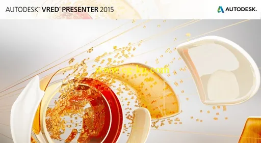 Autodesk VRED Presenter 2015 SR1-XFORCE的图片1