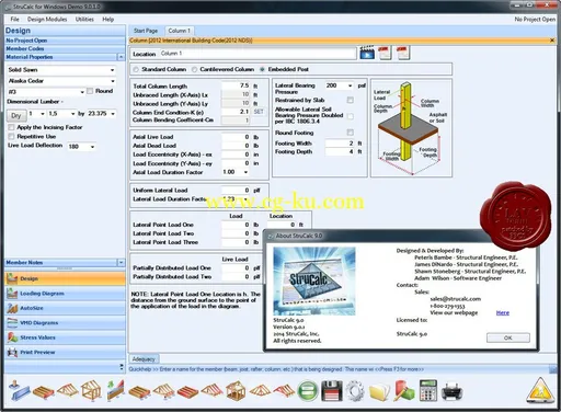 StruCalc V9.0.1的图片1