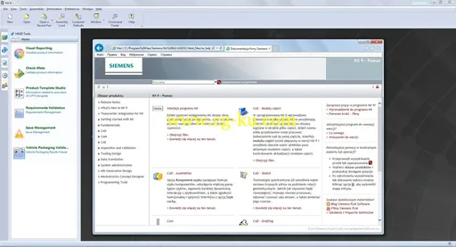 Siemens NX 8.5 Polish Documentation Win64的图片2