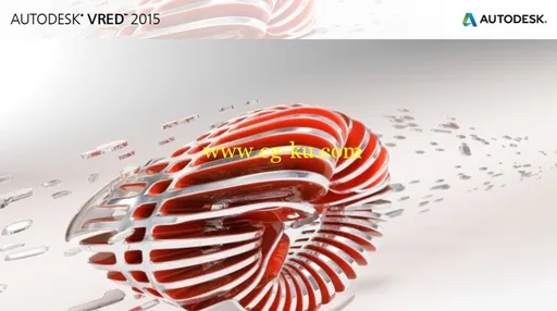 Autodesk VRED 2015 SR1-XFORCE的图片1