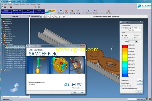 LMS Sancef Field 8.4-01的图片3