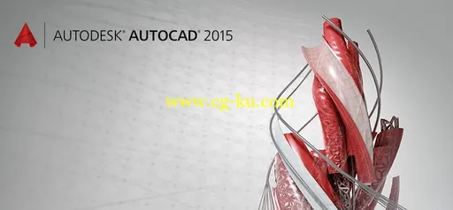 Autodesk AutoCAD 2015 SP1 X86/x64的图片1