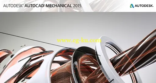 Autodesk AutoCAD Mechanical 2015 SP1的图片1