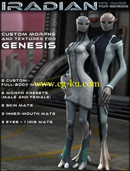 DAZ3DPoser模型HFS Races Iradian的图片1